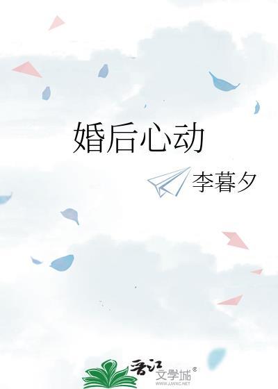 扮演着自己的角色