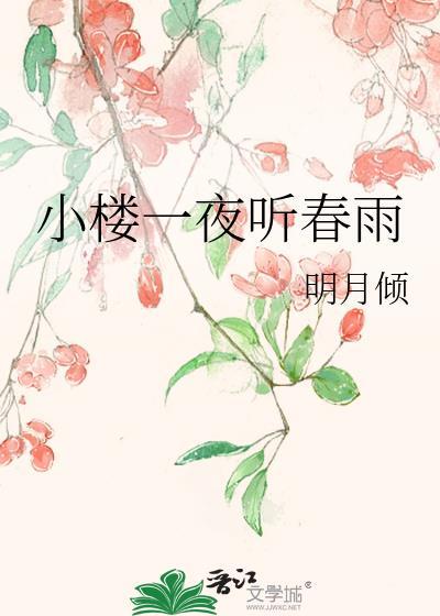 造成这家店关门了产生歧义的原因是