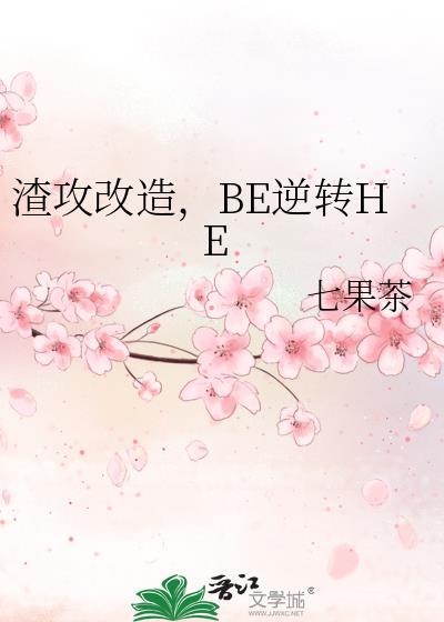 暗藏猫腻什么意思