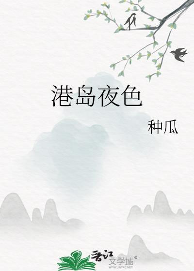我绑定了系统txl