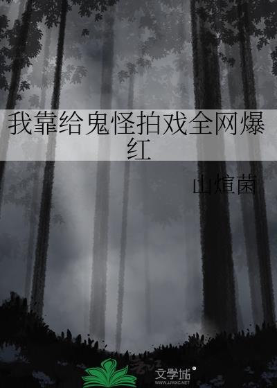抢错了红包怎么委婉解释