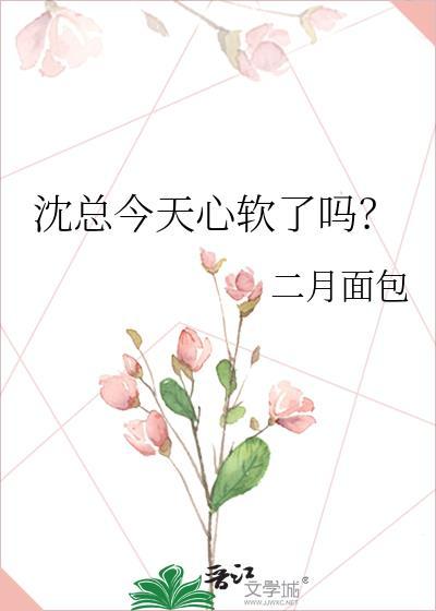 把灵异BOSS误认成恋爱对象熠熠熠