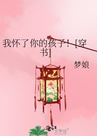 我有一本易筋经 最新章节 无弹窗