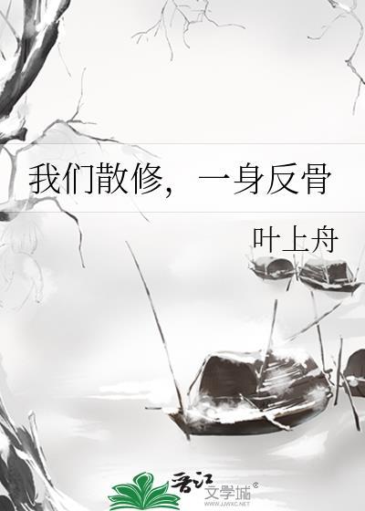 灼灼烈日意思