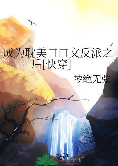 自从我搬到这座沙雕城市