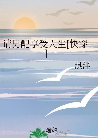 omega驯养手册