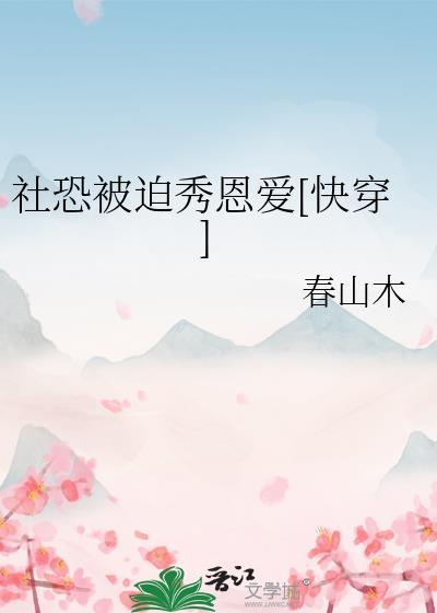 乱世怎么获得永久
