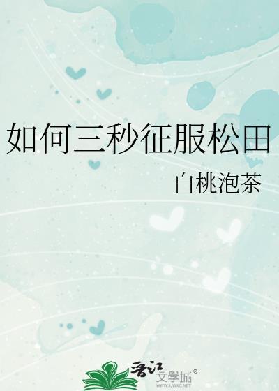 觉醒后我暴富了舒书书格格党