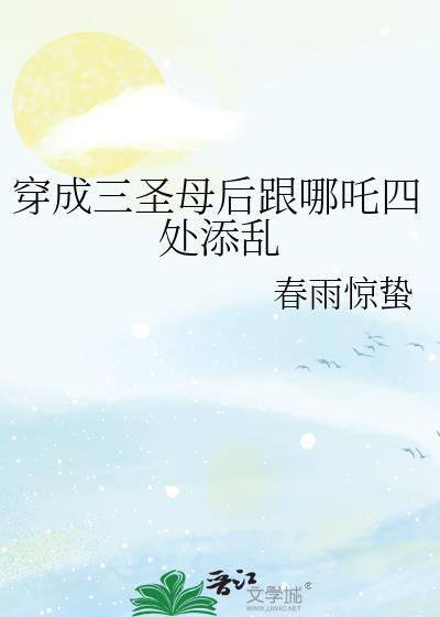 皇者意志