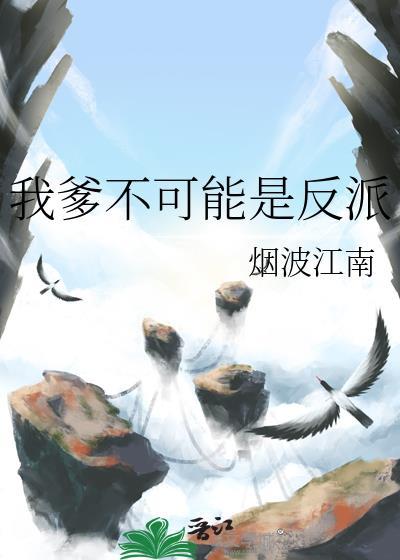 夏欲钦律师介绍