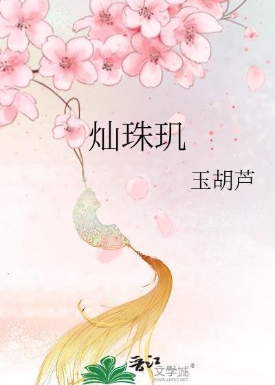 模拟游戏演员