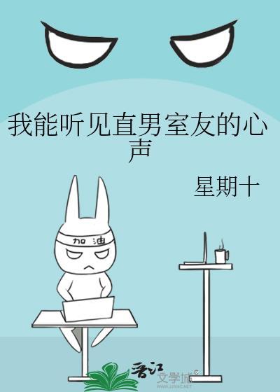 你想对我说什么吗英文