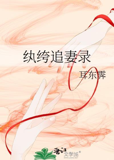乌梅汤的功效与作用和主治