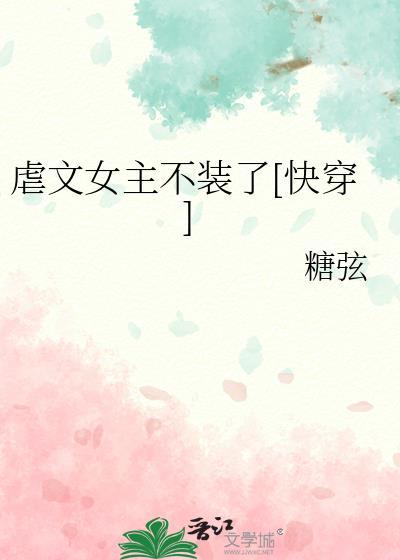 嘉意天和装饰工程有限公司