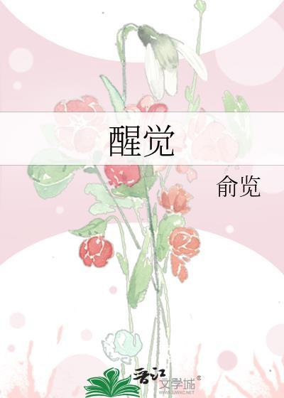星爵他爸