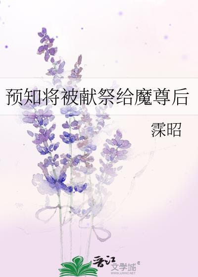 捡猫回家好不好运气