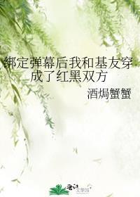 星际幼儿园76
