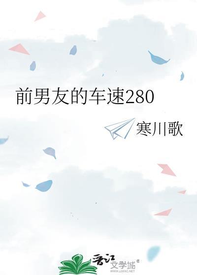 爱过才后悔