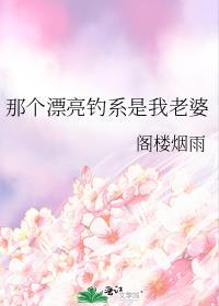 重返巅峰图片