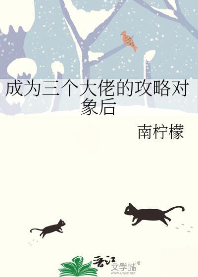 可爱崽崽是丧尸吗