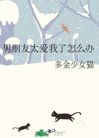 堕落游乐场剧情怎么触发