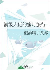 我跪佛前