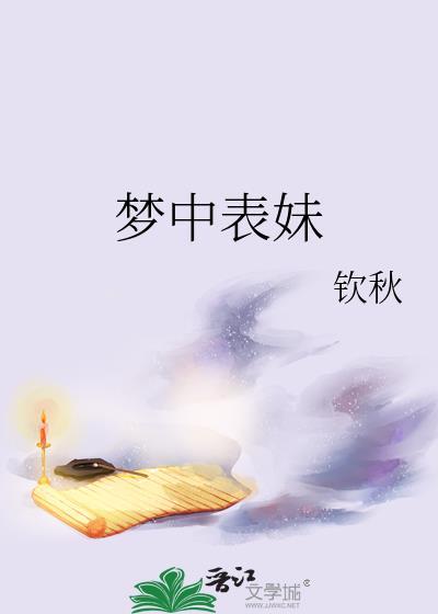 年代大佬的漂亮小娇妻沈宝爷 百度免费阅读