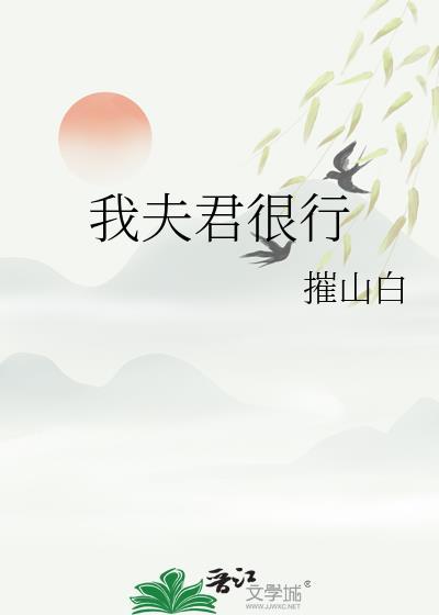 女生说入戏太深什么意思