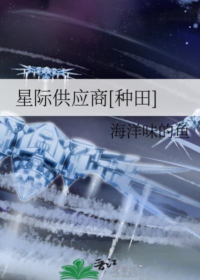 前尘梦醒又逢春