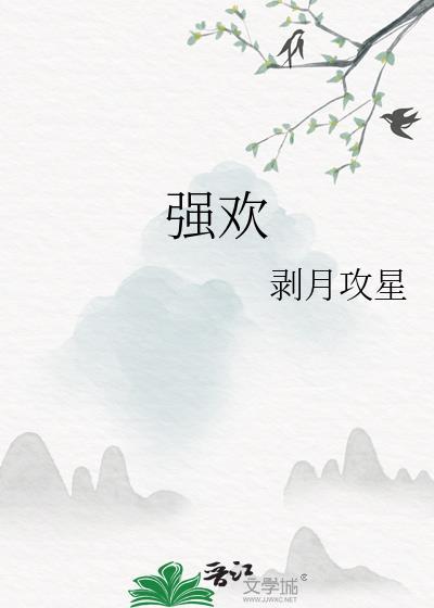 你哄我睡觉高情商回复