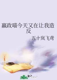 大学社畜的我在末日铲尸免费