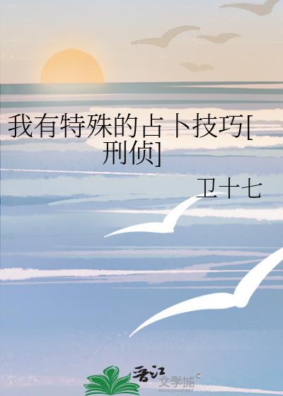 长宁帝军 电视剧