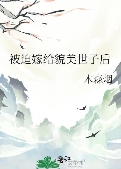 宅家就无敌玄幻