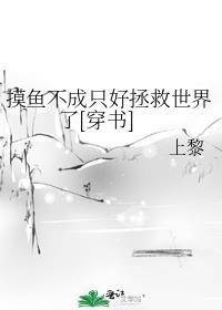偏执霍少嗜宠妻