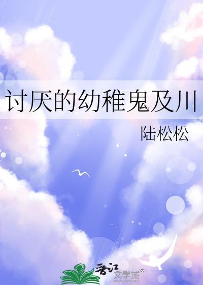 见翡今婳百度