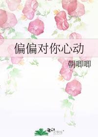 见鬼by曲小蛐