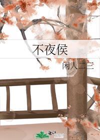 重生了 重生在了十年前