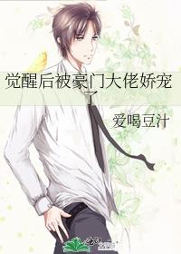 和离后娶了小狗夫郎(女尊)TXT