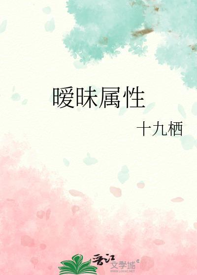 暧昧的定义界限