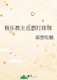 顶级掠食者人类