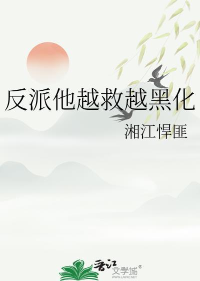 念青梅已久
