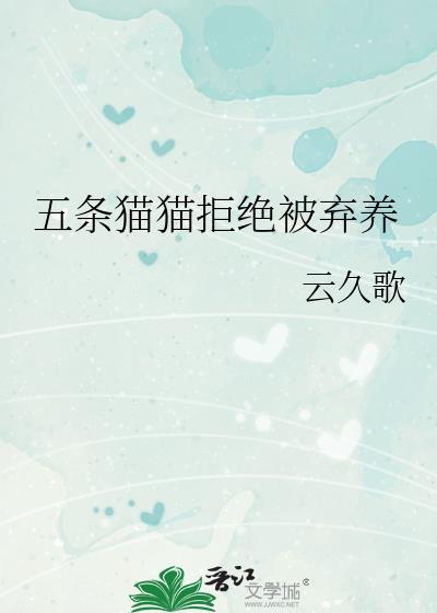 平平无奇npc