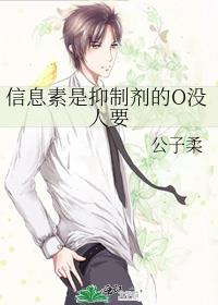 误嫁凶悍武将后番外