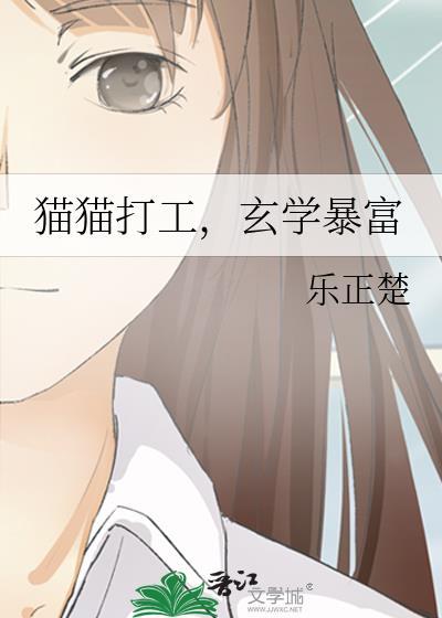 玄学暴富 布丁我狂吃