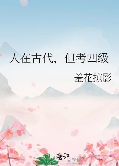 BE文主角认错老攻后快穿免费阅读
