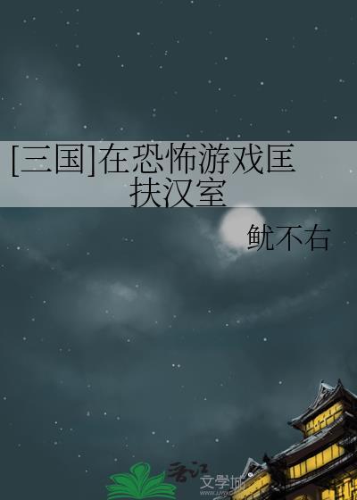 触手系男友(人外) 珑公子