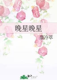 极地地区温度