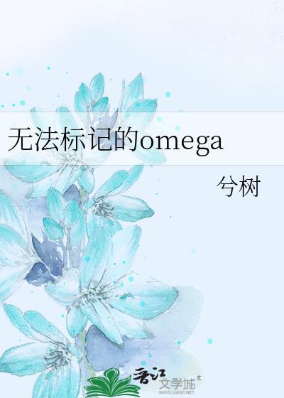 无法标记的Betatxt