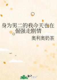 诀别含义
