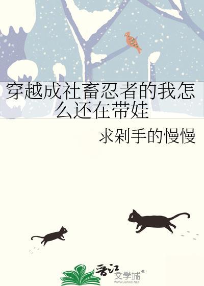 穿了